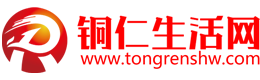 捷優常州翻譯公司